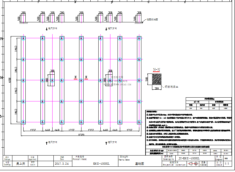 <a href=http://m.mebike.cc/tags318_0.html target=_blank class=infotextkey>康明冷卻塔</a>